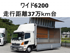 日野 中型 アルミウィング TKG-FD7JLAA (93557) 1枚目