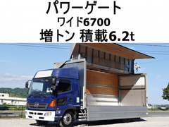 Hino 6studs large Aluminium Wing body QKG-FE7JMAG (93575) 1枚目