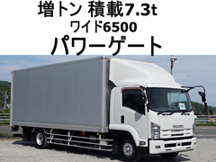 いすゞ 増トン アルミバン LKG-FTR34T2 (93602) 1枚目
