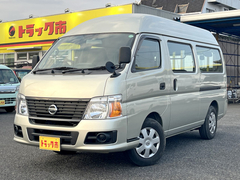 日産自動車 小型 アルミバン CBF-CSGE25 (93607) 1枚目