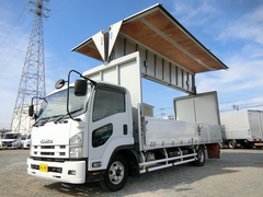 いすゞ 小型 アルミウィング PKG-FRR90T2 (93613) 1枚目