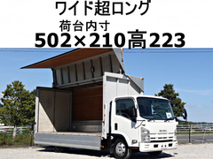 いすゞ 小型 アルミウィング BDG-NPR85AN (93617) 1枚目