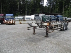 Fullhalf Trailer/Chassis FKC220 (93718) 1枚目