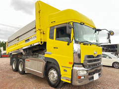 Nissan UD Large Dump trucks ********* (93794) 1枚目