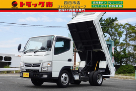 Nissan Small Dump trucks 2RG-FBA3W (93882) 1枚目