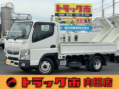 三菱ふそう 小型 平ボディ 2TG-FBA00 (93885) 1枚目