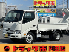 日野 小型 平ボディ 2RG-XZU605M (93889) 1枚目