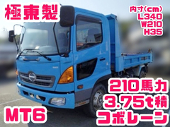 日野 中型 土砂ダンプ BDG-FC7JCWA (93904) 1枚目