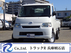 トヨタ 小型 平ボディ DBF-S402U (93908) 1枚目