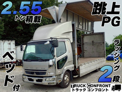 Mitsubishi Fuso Middle Aluminium Wing body PDG-FK61F (93963) 1枚目