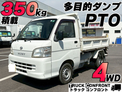 Daihatsu k Dump trucks EBD-S211P (93964) 1枚目