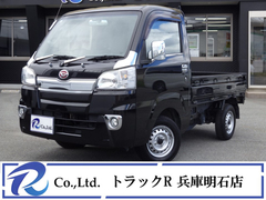 ダイハツ 軽 平ボディ EBD-S500P (94009) 1枚目
