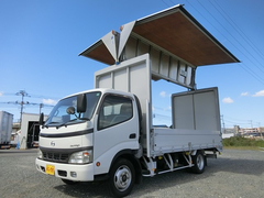 Hino Small Aluminium Wing body PB-XZU411M (94020) 1枚目