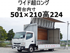 Mitsubishi Fuso Small Aluminium Wing body TKG-FEB80 (94067) 1枚目