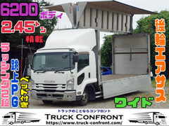 Isuzu Middle Aluminium Wing body TKG-FRR90T2 (94074) 1枚目