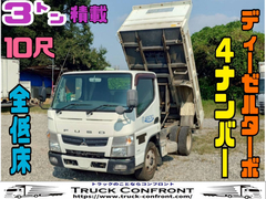 三菱ふそう 小型 土砂ダンプ TKG-FBA60 (94075) 1枚目