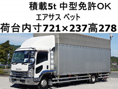 Isuzu 6studs large Aluminium box body SPG-FSR90T2 (94080) 1枚目