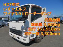 いすゞ 小型 土砂ダンプ TKG-NPR85YN (94086) 1枚目