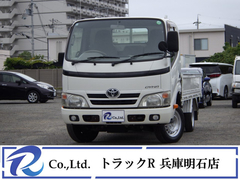 トヨタ 小型 平ボディ QDF-KDY231 (94088) 1枚目