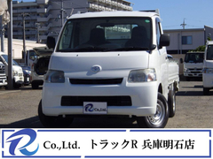 トヨタ 小型 平ボディ ABF-S402U (94136) 1枚目
