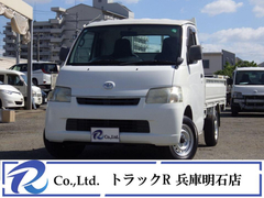 トヨタ 小型 平ボディ ABF-S402U (94146) 1枚目