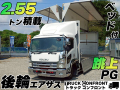 いすゞ 中型 アルミウィング PKG-FRR90T2 (94150) 1枚目