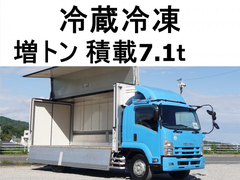 いすゞ 増トン アルミウィング LKG-FTR90S2 (94151) 1枚目