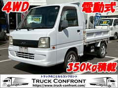 スバル 軽 土砂ダンプ EBD-TT2 (94156) 1枚目