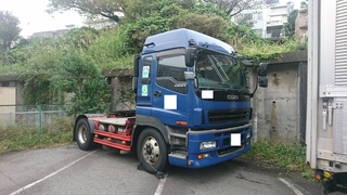 いすゞ 大型 トラクタ PJ-EXD52D6 (2177) 1枚目