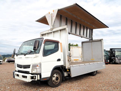 Mitsubishi Fuso Small Aluminium Wing body ********* (94371) 1枚目