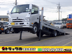 Hino Small Vehible loader 2KG-XZU720M (94393) 1枚目