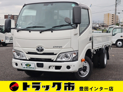 Toyota Small Flat body 2RG-XZC605 (94407) 1枚目