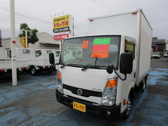 Nissan Small Aluminium box body CBF-SQ2F24 (94422) 1枚目