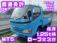 トヨタ 小型 平ボディ ABF-TRY220 (94429) 1枚目