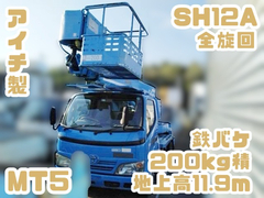 Toyota Small Aerial work platform trucks BDG-XZU604H (94436) 1枚目