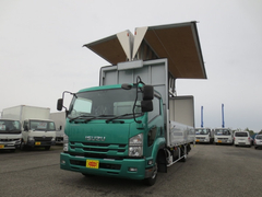 Isuzu Middle Aluminium Wing body 2RG-FRR90S1 (94438) 1枚目