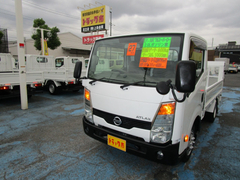 Nissan Small Flat body CBF-SQ2F24 (94485) 1枚目