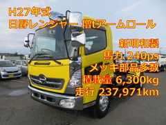 Hino 6studs large Arm roll trucks  TKG-GC7JEAA (94487) 1枚目