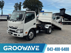 日野 小型 土砂ダンプ TKG-XZU620T (94557) 1枚目