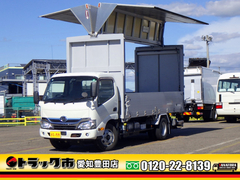 Hino Small Aluminium Wing body TSG-XKU650M (94564) 1枚目