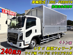いすゞ 中型 アルミウィング 2RG-FRR90T4 (94682) 1枚目