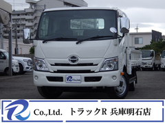 Hino Small Flat body 2RG-XZU710M (94689) 1枚目