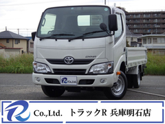 トヨタ 小型 平ボディ QDF-KDY231 (94704) 1枚目
