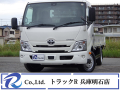 トヨタ 小型 平ボディ 2RG-XZU710 (94709) 1枚目