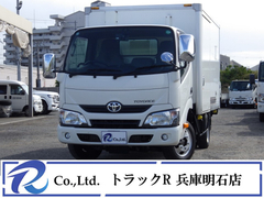 トヨタ 小型 冷凍冷蔵バン QDF-KDY231 (94716) 1枚目