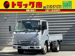 日産自動車 小型 平ボディ 2RG-AHS88A (95159) 1枚目