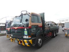 UDトラックス（日産） 大型 平ボディ KL-CD55E (2963) 1枚目