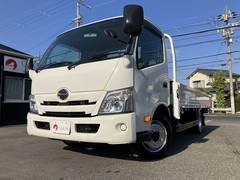 Hino Small Flat body 2RG-XZU710M (95448) 1枚目
