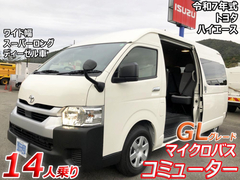 トヨタ 小型 バス 3DF-GDH223B (95504) 1枚目