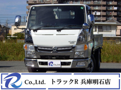 Nissan Small Flat body TRG-FBA5W (95614) 1枚目